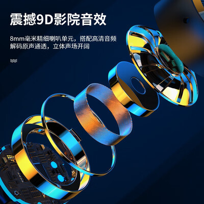 「深度评测」牧士m8蓝牙耳机怎么样？功能真的不好吗