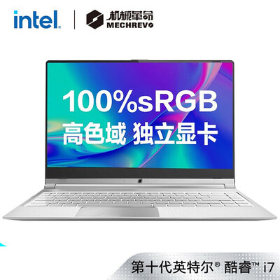 机械革命S1笔记本评价怎么样