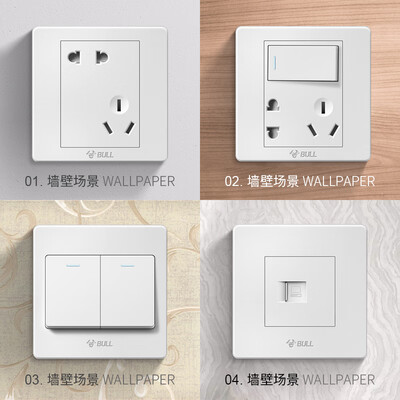 【精华帖】公牛g07家庭装修好吗？详细评测报告