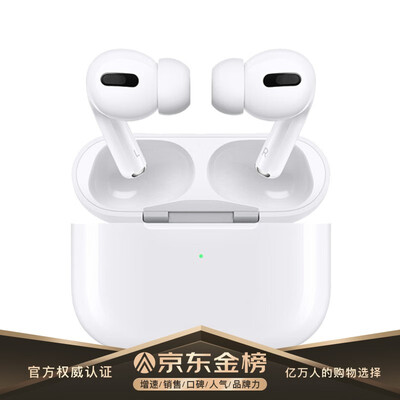 口碑实情分析appleairpods无线和有线有什么区别？评测值得买吗