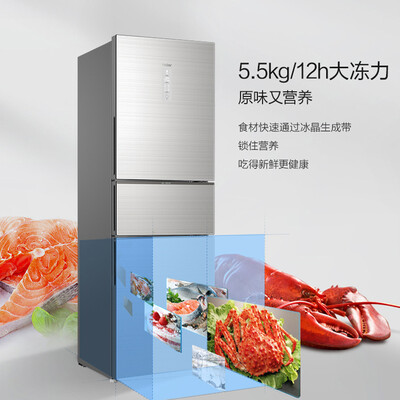 【买家后悔】海尔bcd255wdci与bcf256wdgr比较 哪款好？这样选不盲目
