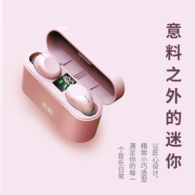 老司机解读索爱a1c蓝牙耳机怎样？评测质量好不好