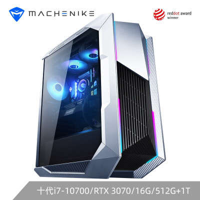 机械师（MACHENIKE）未来战舰II代 水冷游戏台式电脑主机 （十代i7-10700 16G 512G SSD+1T