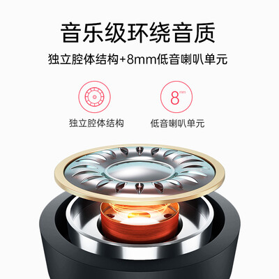 【差评太多】果儿电子j21蓝牙耳机好吗？质量怎么样值不值得买