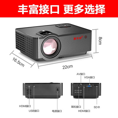 【用后说说】轰天炮w2s与w9s的区别?评测比较哪款好