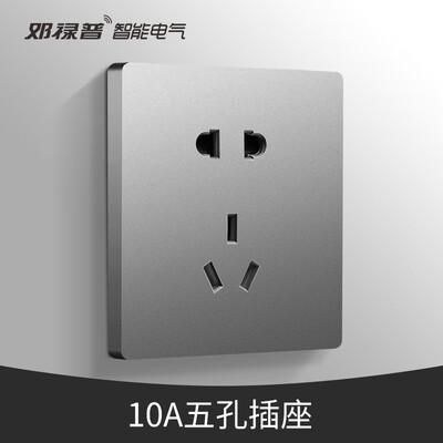 【不看后悔】邓禄普sp230和270的区别?哪个更合适 【不看后悔】邓禄普sp230和270的区别?哪个更合适