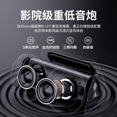 【开箱解读】mifaa10蓝牙音箱测评？质量怎么样值不值得买