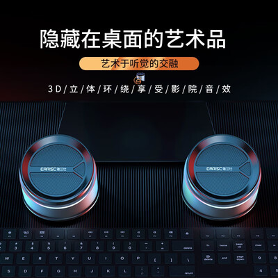 达人爆料雅兰仕声卡V8 V13的区别？评测质量好不好