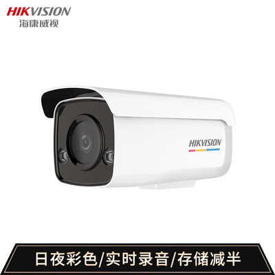 DS-2CD3T87WD-L监控摄像好不好