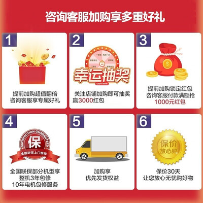 用后实情讲解小天鹅tb80yq1和tb80v23h哪款更适合？深度剖析功能区别