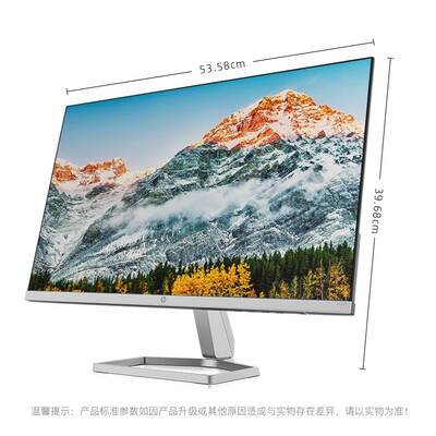 老司机介绍惠普m24f显示器m24fw区别哪个好点？只选对的不选贵的