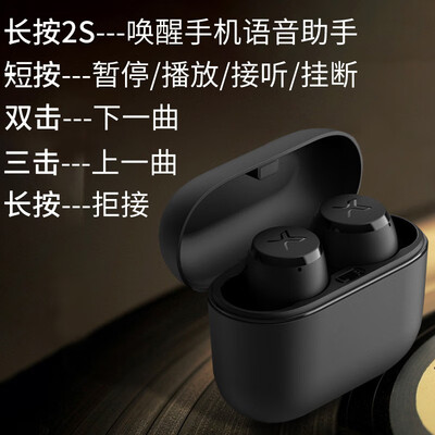 「评价性价比」漫步者声迈x3和minibuds有什么区别?图文爆料分析 「评价性价比」漫步者声迈x3和minibuds有什么区别?图文爆料分析