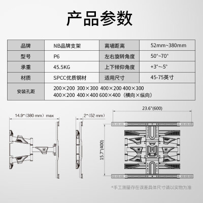 用后体验分享nbp6怎么样？质量真的差吗