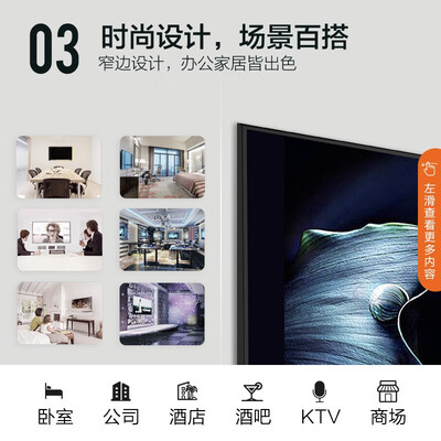 用后实情讲解康佳led32e330c与机顶盒接线怎么接？质量真的好吗
