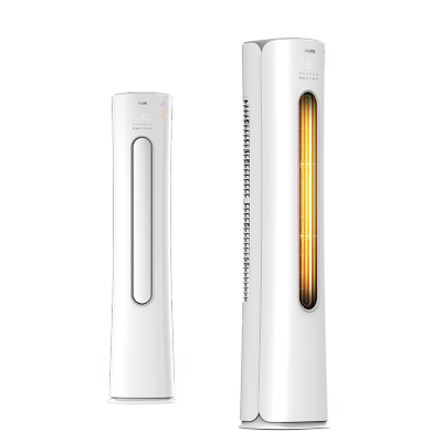 奥克斯（AUX）2匹 奥精灵 新一级能效 快速冷暖 立柜式空调柜机(KFR-51LW/BpR3CPA600(B1))自清