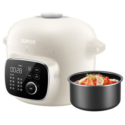 Supor pressure cooker manual sale
