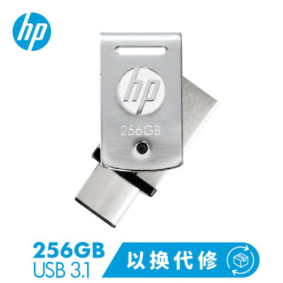 惠普HP x5000mwU盘值得购买吗