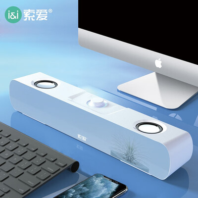 口碑评价索爱蓝牙A1与A5区别&nbsp;&nbsp;哪个更好用？图文爆料分析