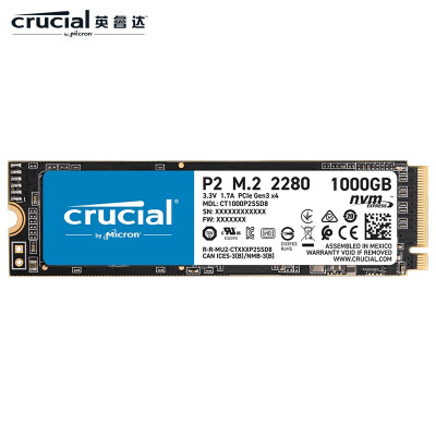 CrucialCT1000P2SSD8SSD固态硬盘性价比高吗