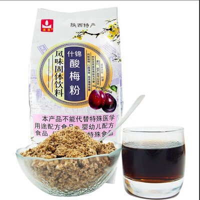通惠酸梅粉免煮陕西西安特产老式什锦酸梅汤果汁饮料独立小包装 酸梅