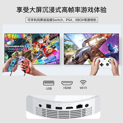 「一定要了解」坚果g9和g10投影仪有什么区别？对比哪款性价比更高