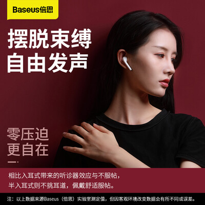 用后感受解析倍思4口和单口区别？评测值得入手吗