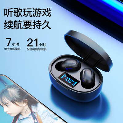 口碑解读多莱米j62怎么样?质量真的好吗 口碑解读多莱米j62怎么样?质量真的好吗