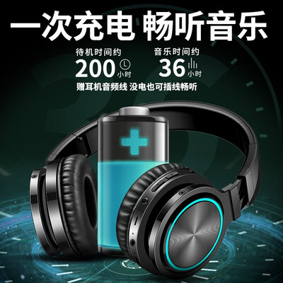 「必看分析」品存b12和BT08哪款更适合?谁是性价比之王 「必看分析」品存b12和BT08哪款更适合?谁是性价比之王