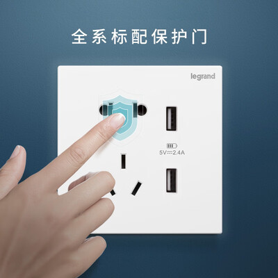 「买前告知」罗格朗 仕典 逸景 区别哪个好?图文爆料分析 「买前告知」罗格朗 仕典 逸景 区别哪个好?图文爆料分析