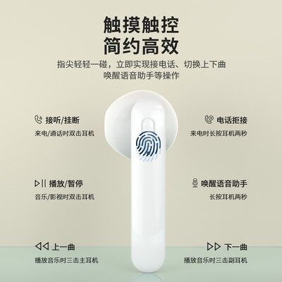 老司机告诉你牧士m9蓝牙耳机怎么样？评测数据如何