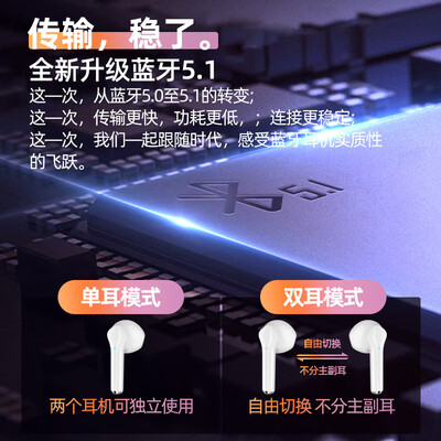 达人分享纽曼tws-x5怎么样？功能真的不好吗