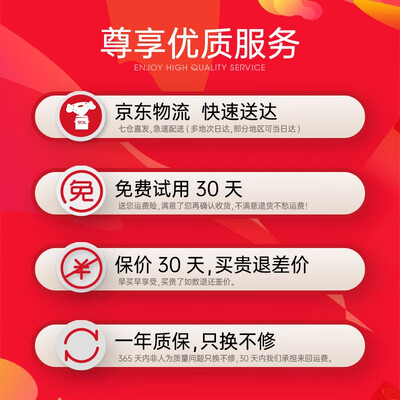 【差评太多】果儿电子j21蓝牙耳机好吗？质量怎么样值不值得买