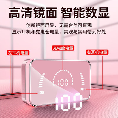 「买前须知」mct5耳机是什么牌子？评测性价比高吗