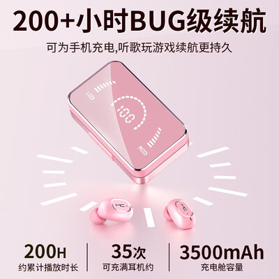 「买前须知」mct5耳机是什么牌子？评测性价比高吗