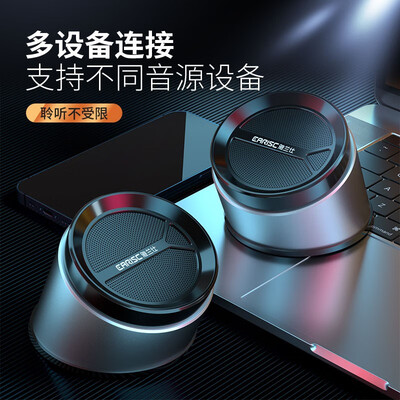 达人爆料雅兰仕声卡V8 V13的区别？评测质量好不好