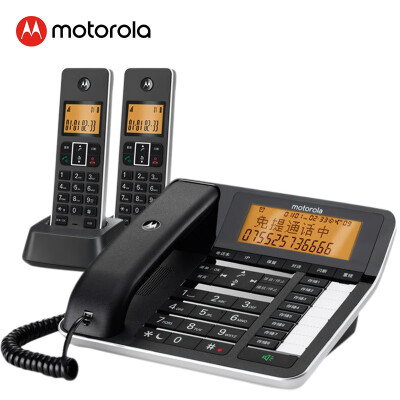 摩托罗拉C7501RC电话机值得购买吗