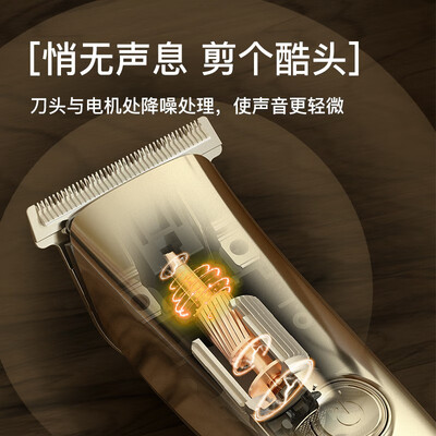 【用后说说】雷瓦6305和6501选哪个好？图文爆料分析