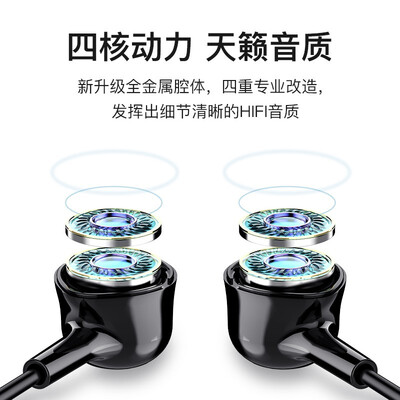 口碑解读兰士顿d4和d5有什么区别？评测质量好不好