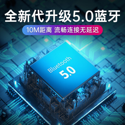 「必看分析」品存b12和BT08哪款更适合?谁是性价比之王 「必看分析」品存b12和BT08哪款更适合?谁是性价比之王