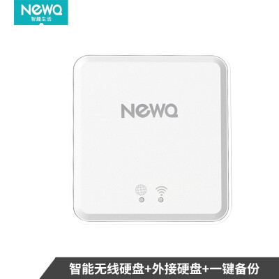 NEWQ智能移动宝无线移动硬盘K1路由共享器 WIFI转接器 白色