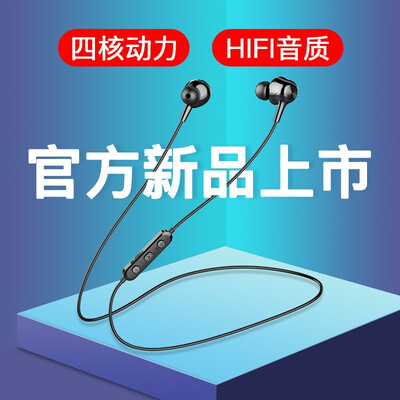 口碑解读兰士顿d4和d5有什么区别？评测质量好不好