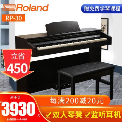 罗兰102-BK电钢琴质量怎么样