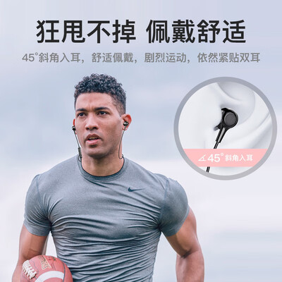 口碑解读兰士顿d4和d5有什么区别？评测质量好不好