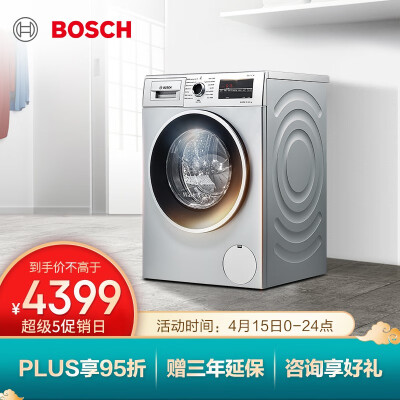 博世XQG90-WNA142X80W洗衣机评价怎么样