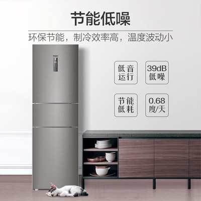 「商家透露」海尔218wdpd和美菱bcd-219wue3cx怎么选？哪个更合适