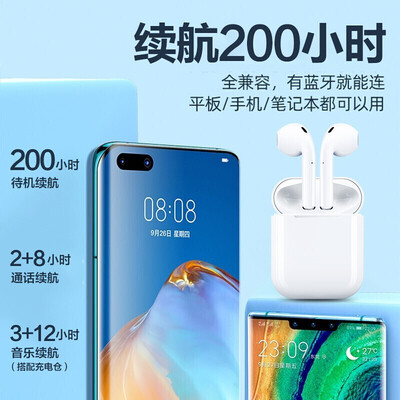 达人分享佐斯汀 air1.1无线蓝牙耳机怎么样？一定要了解的评测情况