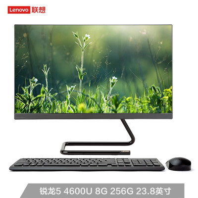 联想(Lenovo)AIO520C 微边框一体台式机电脑23.8英寸(RYZEN锐龙5-4600U 8G 256G SS