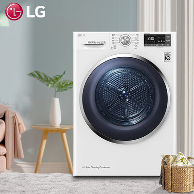 lg烘干机热泵式原装进口变频家用全自动滚筒9kg冷凝器自清洁正反双