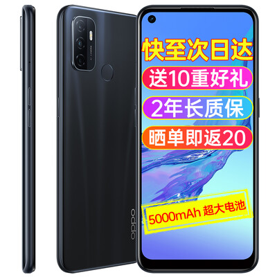 OPPOA32手机谁买过的说说