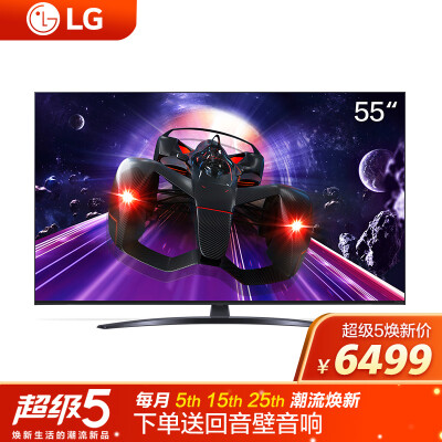 LG55NANO76CPA平板电视质量好不好